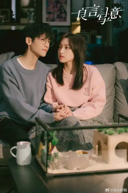 罗云熙最有cp感的女主##治愈系恋人