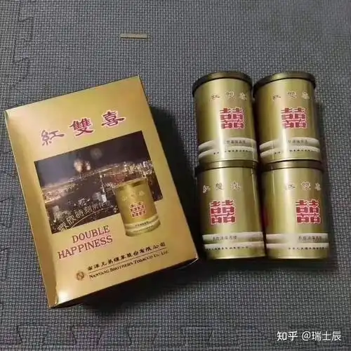 红双喜吉祥龙凤罐5.红双喜东方之珠罐6.红双喜上海纪念罐7.
