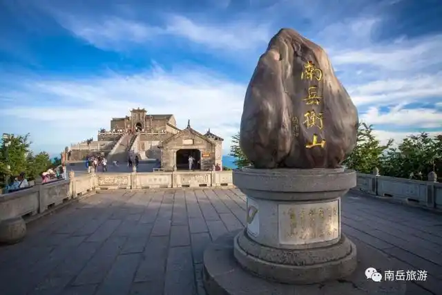 南岳衡山景区10月 7日起暂停对外开放