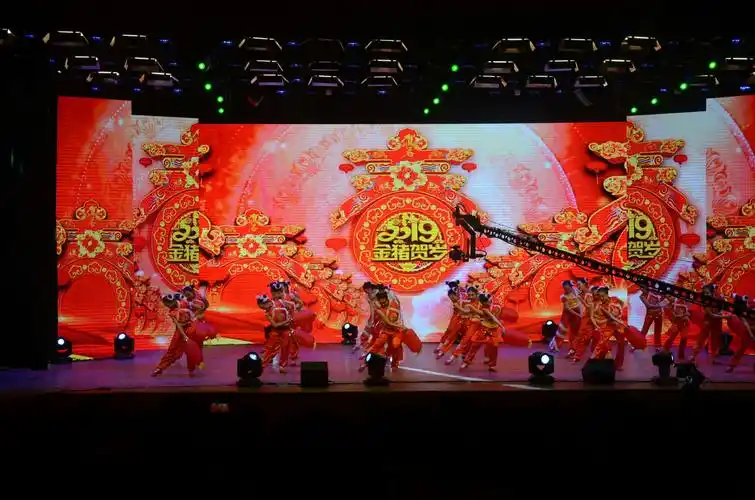 春涌宜阳2019年春节联欢晚会