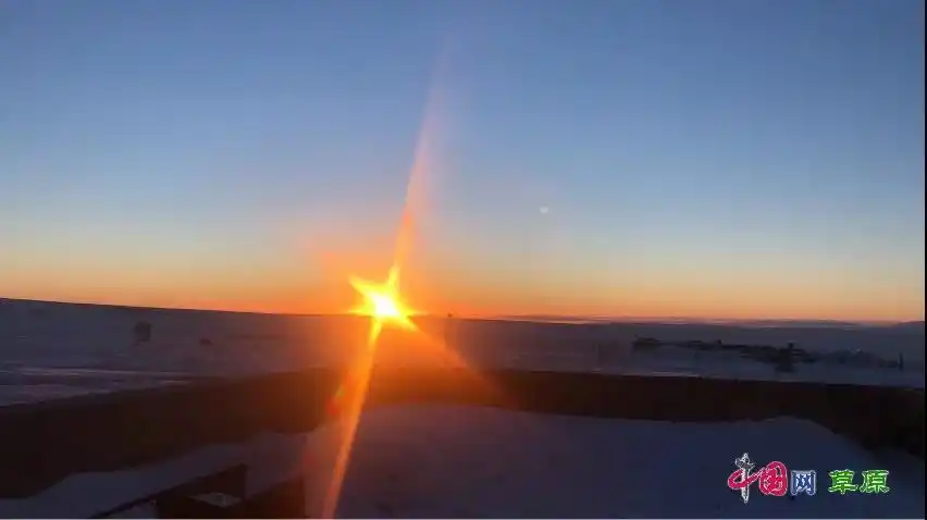 2021新年:草原的第一缕阳光(组图)