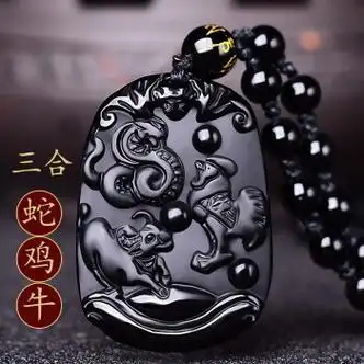黑曜石挂件男吊坠男女款三合生肖好运猪兔羊猴龙蛇鼠鸡牛虎马狗吉祥物