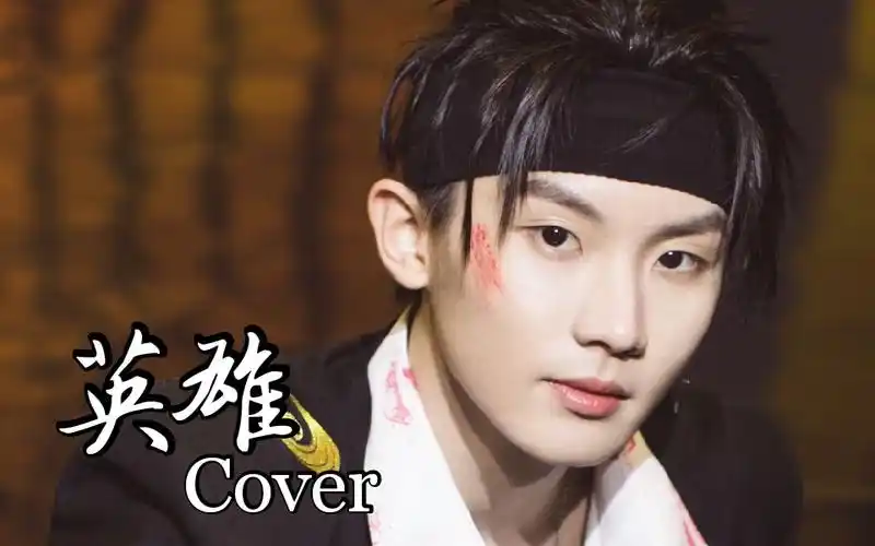 马嘉祺来看热血高中生翻跳nct127英雄kickit