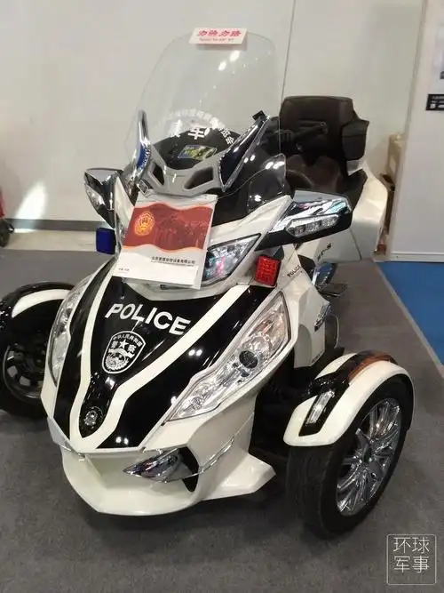 新款警用三轮摩托造型很独特
