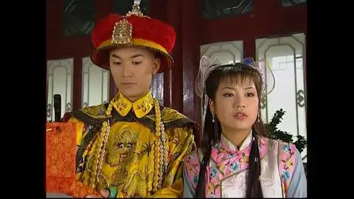 还记得格格要出嫁这部剧嘛!多图!更新小时候!