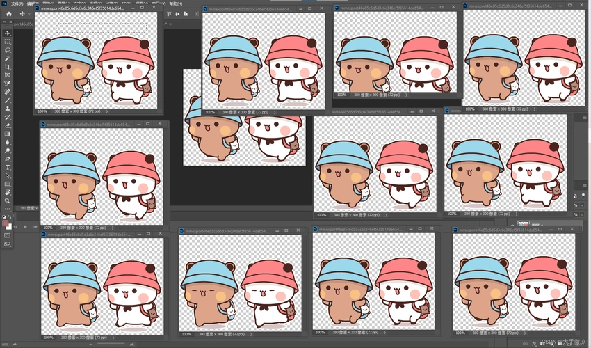 2.修改动态表情包