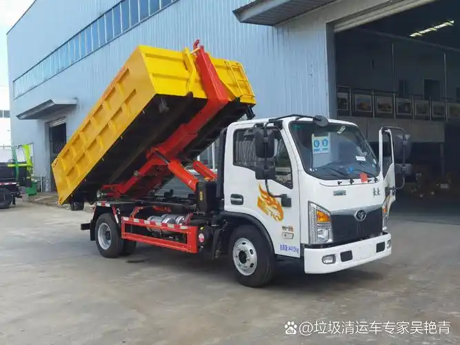 出,蓝牌勾臂车莆田系专用