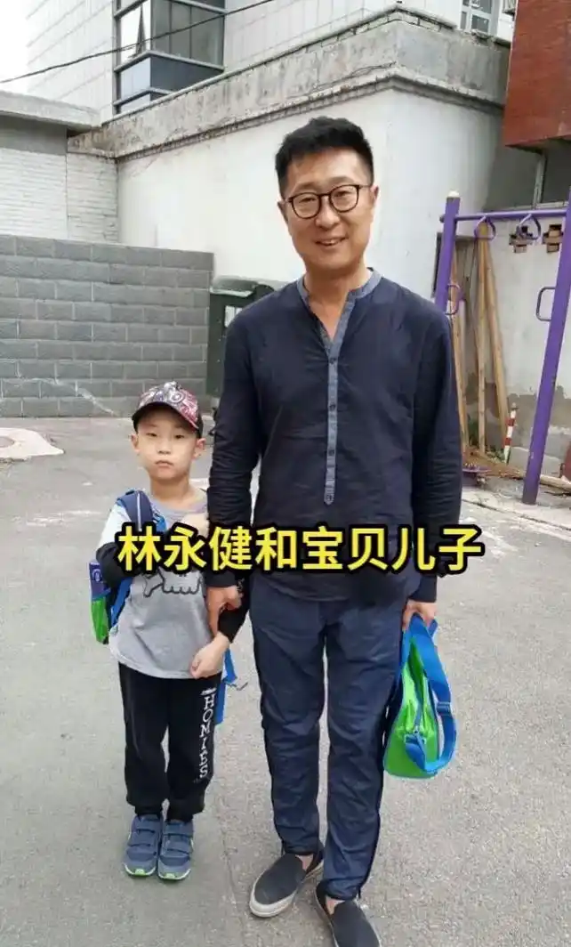 演员,林永建,和儿子 - 抖音