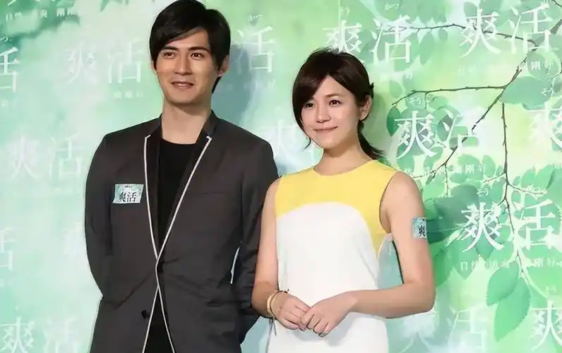 之后,陈妍希又和柯有伦走到了一起.