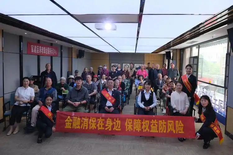 金融知识"五进入"——中国银行云南省分行在行动