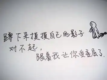 表达心痛的伤感句子大全,表达心痛的诗句带图片