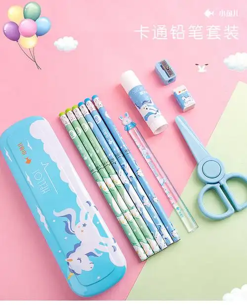 文具盒套装 儿童节礼品文具套装 小学生学习用品铅笔套12件套批发