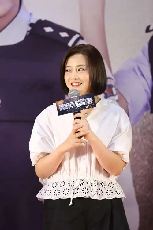 警察锅哥开播常书欣期待成为便衣警察式的经典