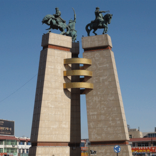 前旗商家_找商家_乌拉特前旗在线