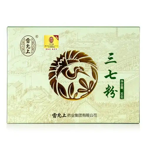雷允上 三七粉90克(1gx90袋) 三七粉云南 文山三七头打粉田七粉