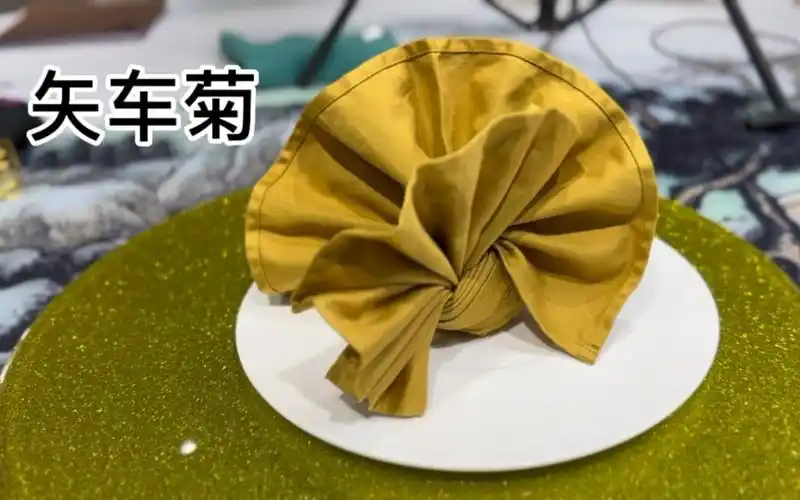 矢车菊～分享一个口布折花餐巾折花盘花杯花口布花餐巾花教程