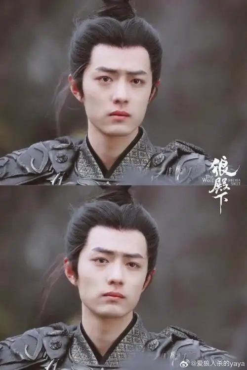 肖战疾冲##狼殿下肖战