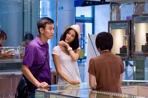 先结婚后恋爱剧照