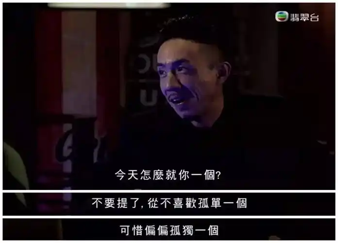 三色台新剧《幕后玩家》,里面张继聪饰演的tim少是一个有色心无色胆