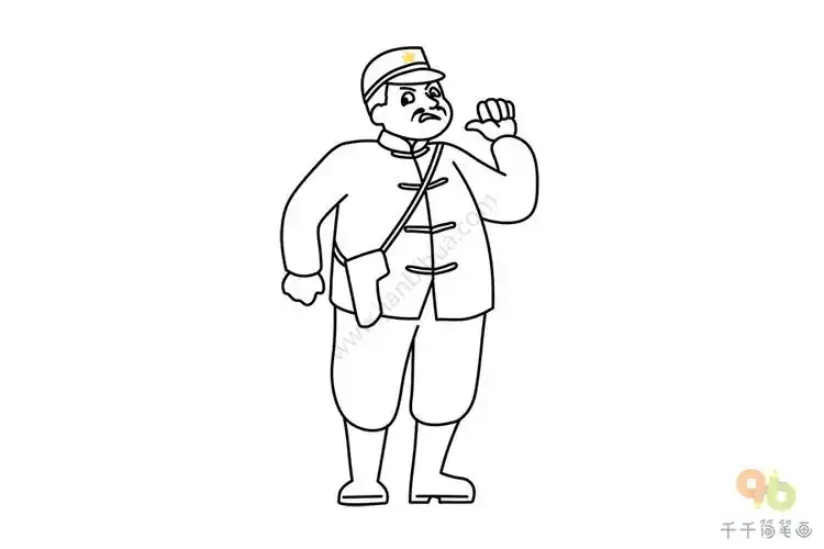 汉奸简笔画图片
