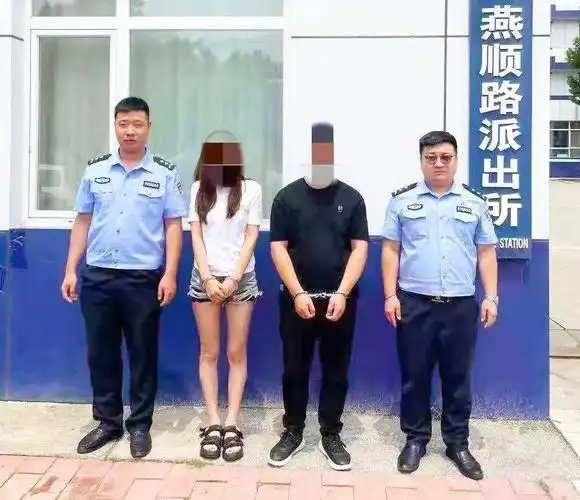 廊坊某小区一女子微信招嫖,当场被抓!