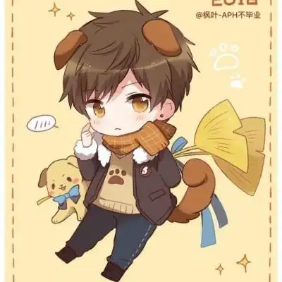 q版男头_卡通动漫头像_我要个性网