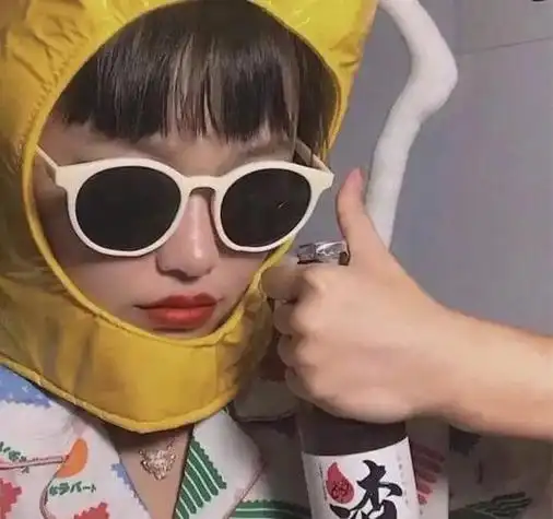 搞笑沙雕的头像女 逗比 - 个性头像图片!