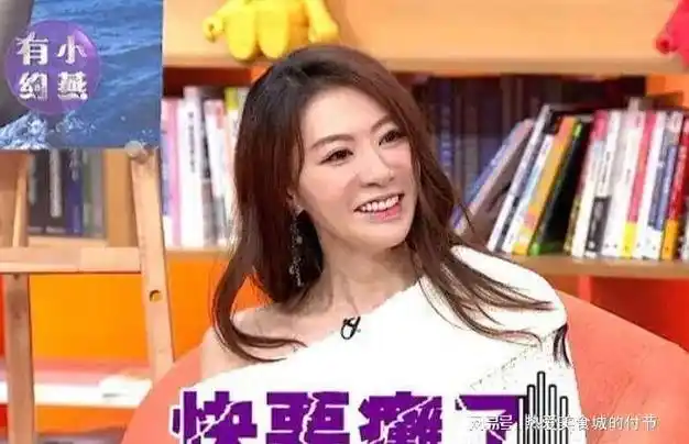 台湾艺人王滢顶名人亲戚头衔出道将娇妻风进行到底为哪般