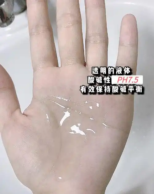 警告内裤上出现这些分泌物你可能有隐形的妇科疾病