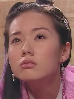 龙三公主(林湘萍饰演)