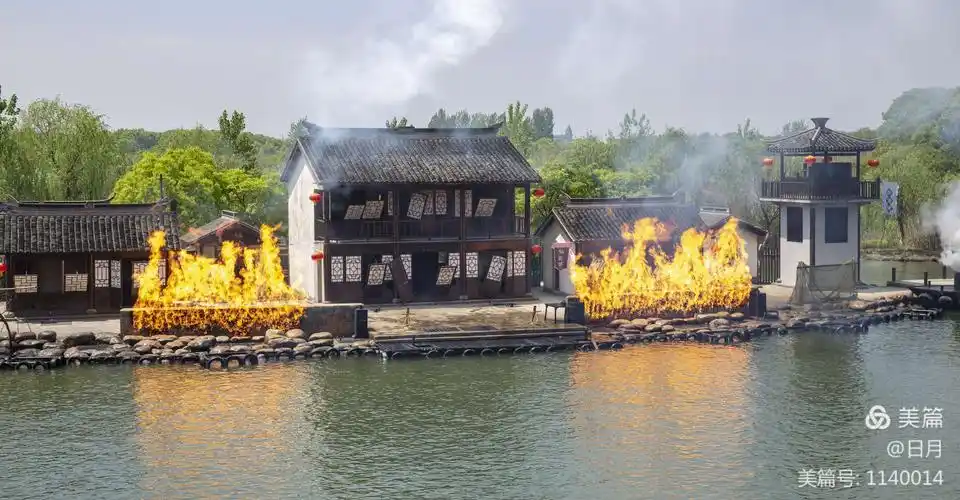 大型实景剧"沙家浜"