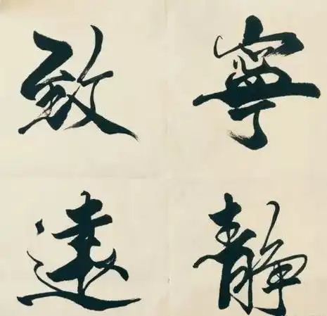 林青霞刘涛孙俪想不到颜值这么高的明星竟然