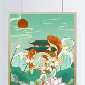 插画风鲤鱼跃龙门素材背景端午节节日活动门头拱门成语故事之鱼跃龙门