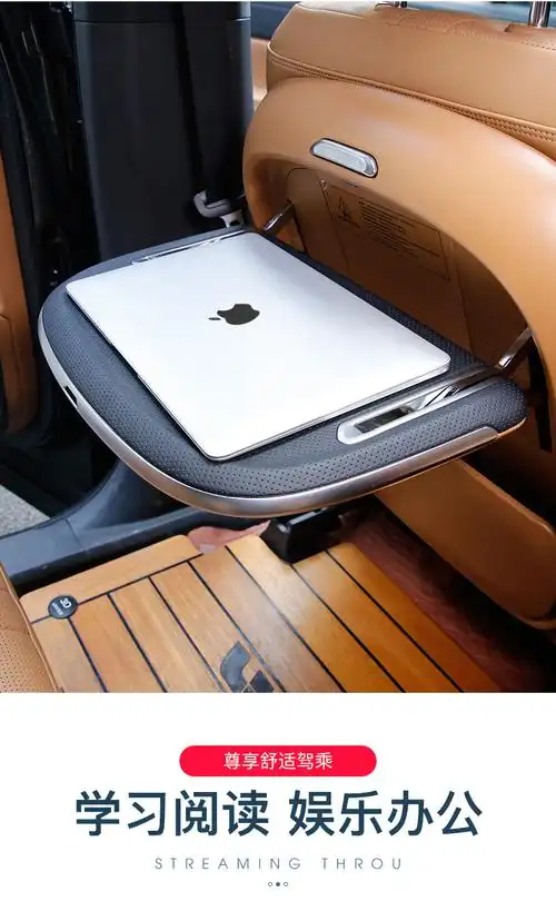 适用于理想one小桌板改装升级后排座椅折叠21款汽车用品车载配件专用