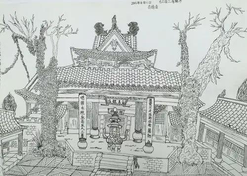 稚童雅画