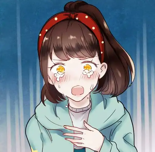 动漫自截〔头像〕〔哭泣