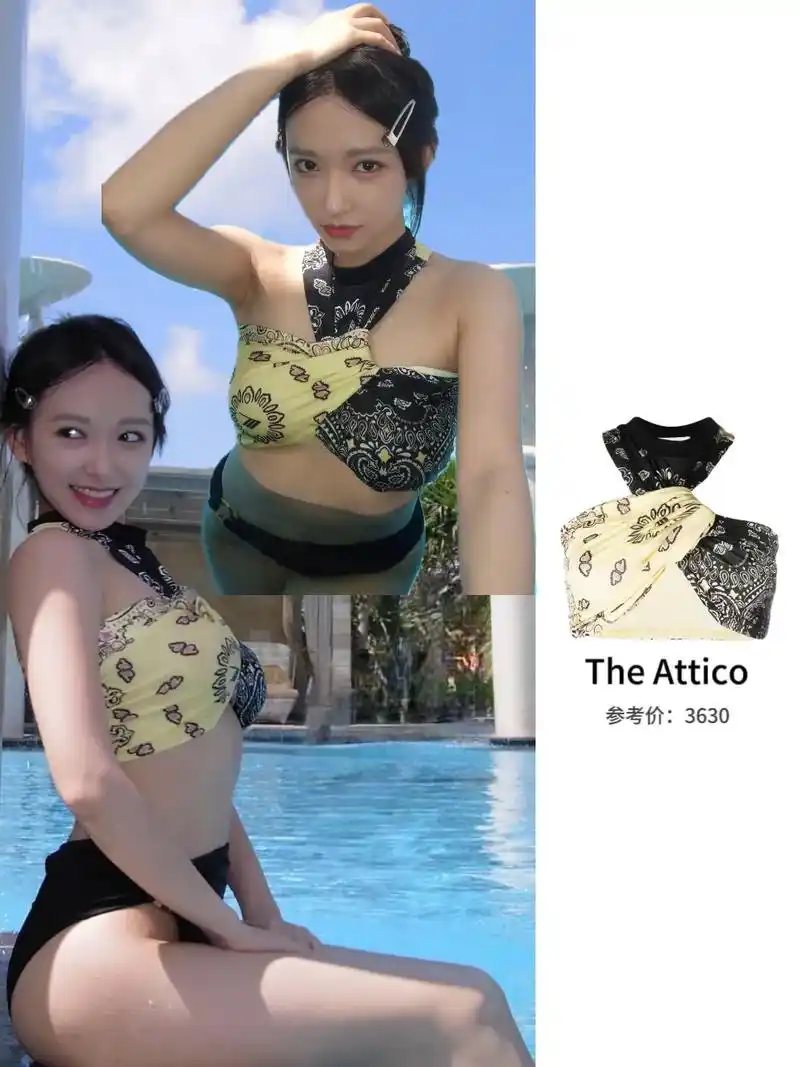 程潇度假美照～今日份泳装美少女93.#程潇 - 抖音