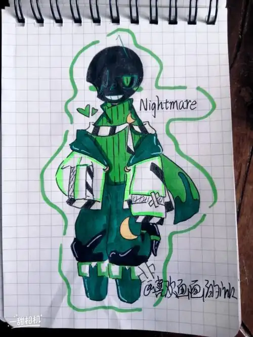 邪骨团的新衣服