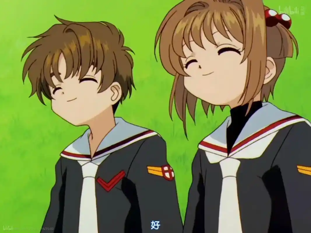 百变小樱 #李小狼 #动漫 卡酷一 - 抖音