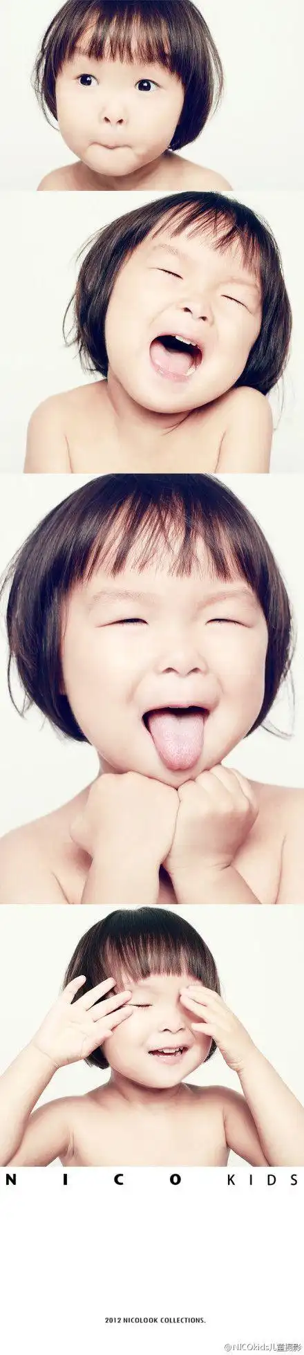 大眼睛的小眼睛 foto