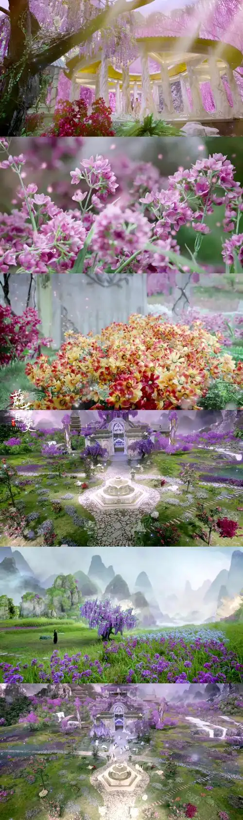 香蜜沉沉烬如霜