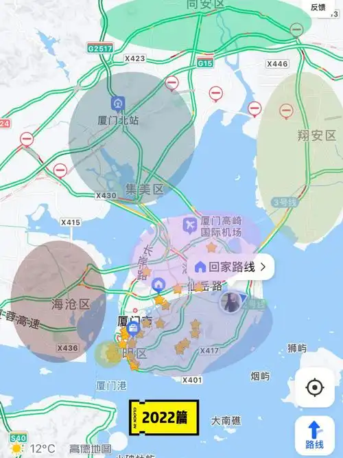 厦门攻略纯纯地图篇旅游前71准备