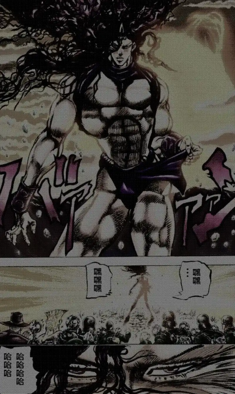 『能够站在顶点的,只有一个』#jojo的奇妙冒险 #卡兹 @ - 抖音