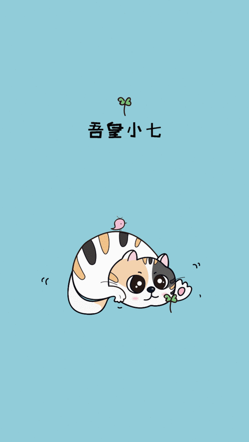 2021最新版唯美动态壁纸 超级好看的高清动态皮肤_qq壁纸_qq业务乐园