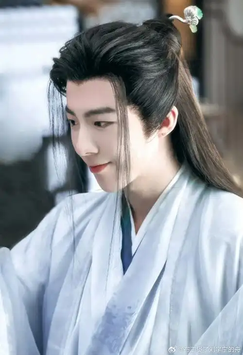 刘宇宁帝林##刘宇宁紫川