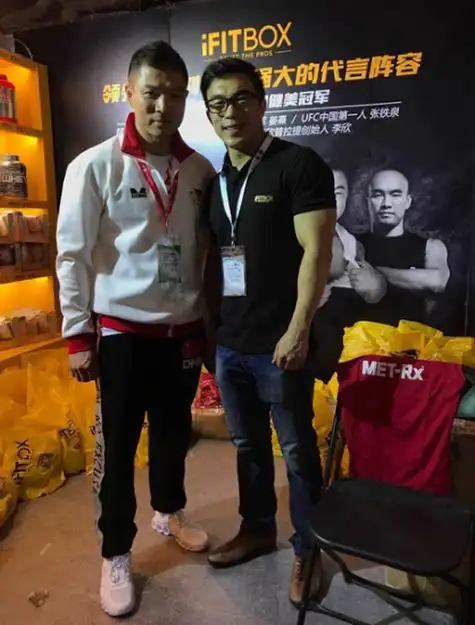 世界健美冠军辛健  ↓↓&darr