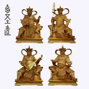 四大金刚天王像图片