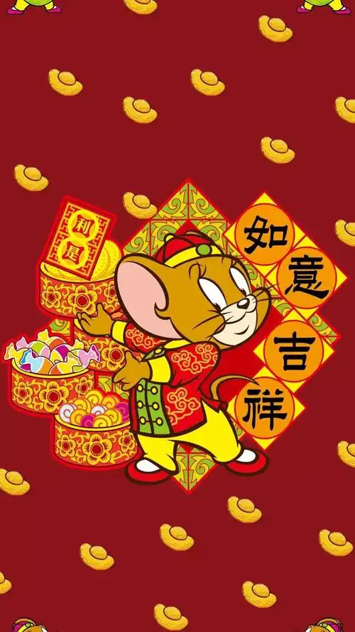 鼠年吉祥 - 堆糖,美图壁纸兴趣社区