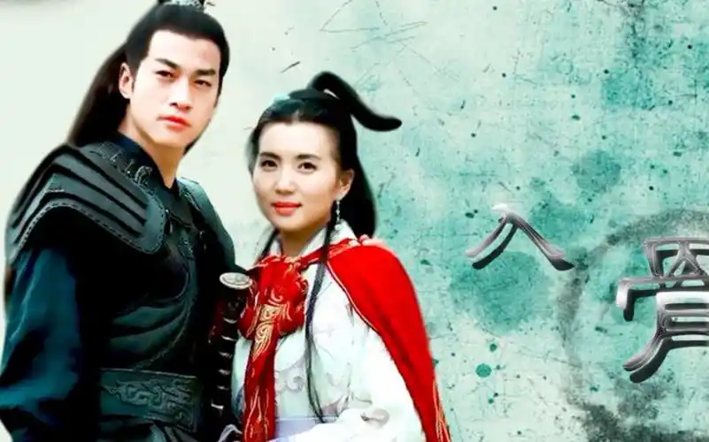 【何润东×陈好】入骨(记吕布与貂蝉)