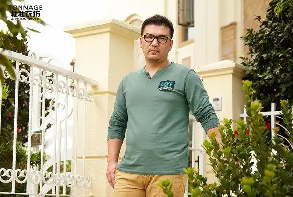 以下仅供参考) 175cm 180斤(穿118cm合身) 175cm 200斤(穿126cm 合身